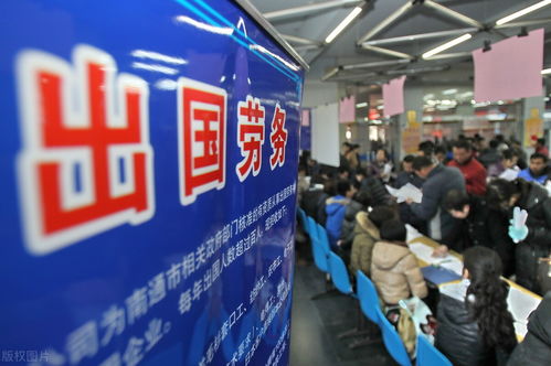 出40000勞務(wù)費(fèi)，去日本工廠三年賺50w，究竟有哪些坑？